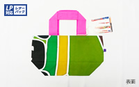 【染匠 吉野屋】KON BAG S(一点もの)