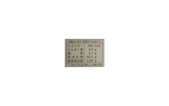 【大庄屋 (株)】さぬきぱすた 100g(リングイネ)