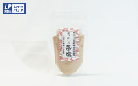 【(同)藻塩工房】なつかしの藻塩　100g　スタンドパック