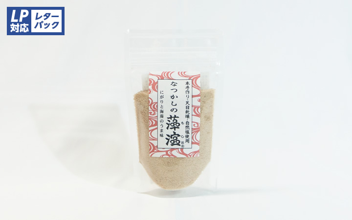 【(同) 藻塩工房】なつかしの藻塩　100g　スタンドパック