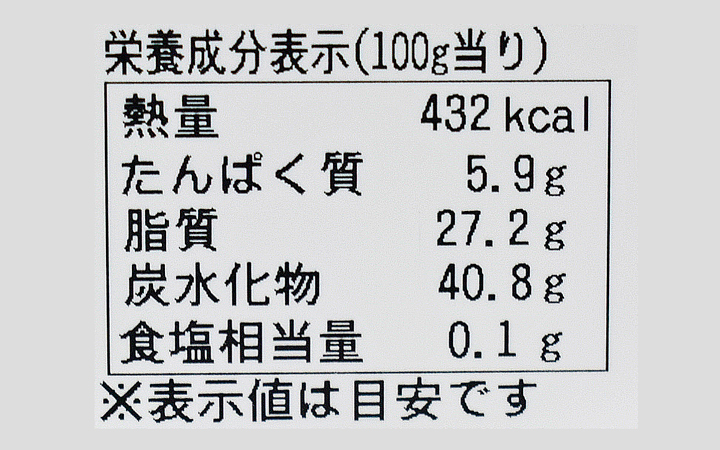 【ラ・ファミーユ】瀬戸内レモンケーキ5個入り