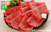 ※冷凍※【(株) カワイ】オリーブ牛食べ比べセット　◆
