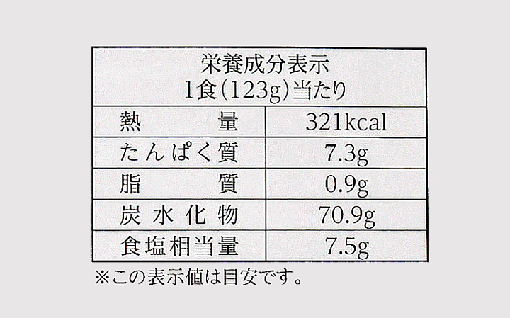 株 めりけんや 小豆島産オリーブの葉使用の オリーブうどん 3人前 半生 通販 栗林庵オンラインショップ さぬきうどん 香川漆器 ほんまもん麦茶等のかがわ県産品販売 株 めりけんや 小豆島産オリーブの葉使用の オリーブうどん 3人前 半生 通販 栗林庵オンラインショップ さぬきうどん 香川漆器 ほんまもん麦茶等のかがわ県産品販売