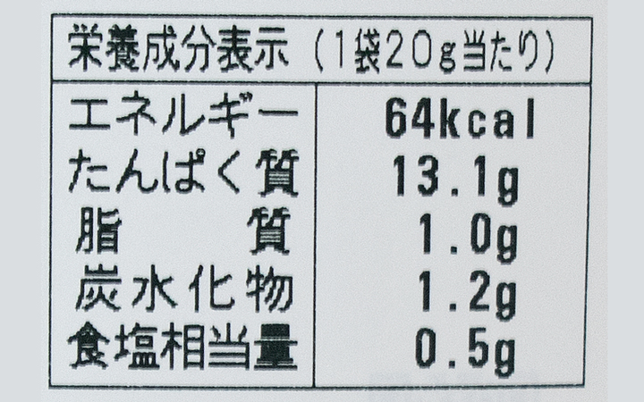 【丸一倉庫】花の将 和だし No.88