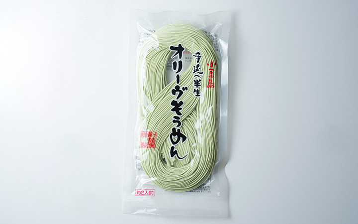 そうめん食べ比べセット