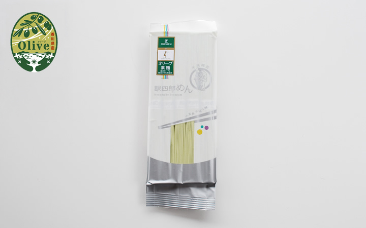 そうめん食べ比べセット