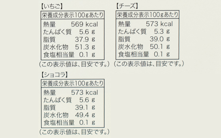 【ツジセイ製菓 (株)】和三盆まるころ 15個入