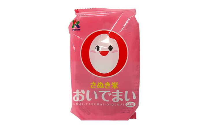 【(株) 四国ライス】おいでまいパックご飯(200g×3個)