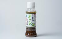 【タケサン (株)】小豆島づくり　さわやかオリーブドレッシング 170ml