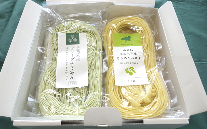 【小豆島ヘルシーランド (株)】小豆島産オリーブオイルを使用した半生そうめんとパスタのセット ◆