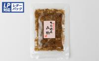 【岡田食品工業 (株)】ちりめん山椒 34g