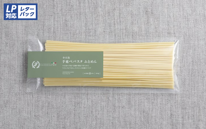 【(株) FURYU】小豆島手延べ製法パスタ ふとめん