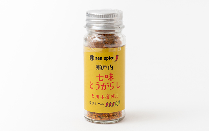 【(公財) 喝破道場 五色台ハーブ園】七味とうがらし