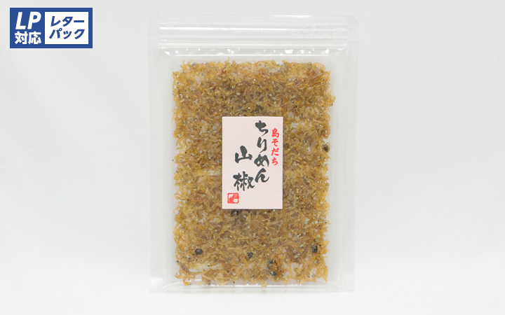 【岡田食品工業 (株)】ちりめん山椒 34g