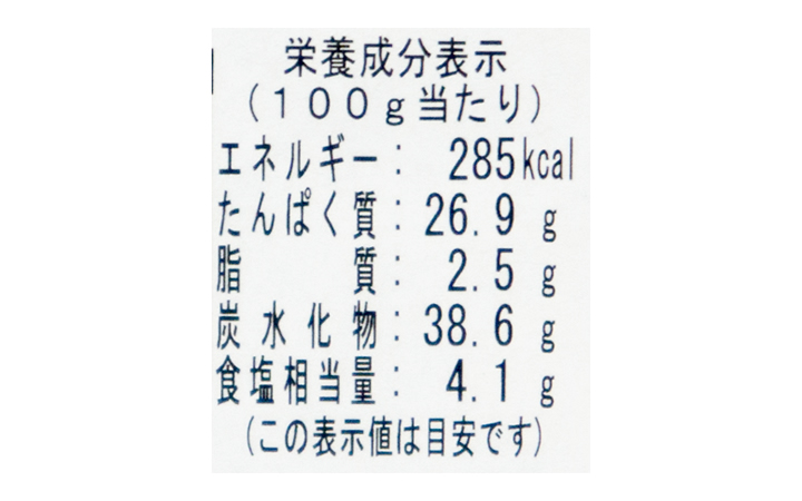 【岡田食品工業 (株)】ちりめんくぎ煮 36g