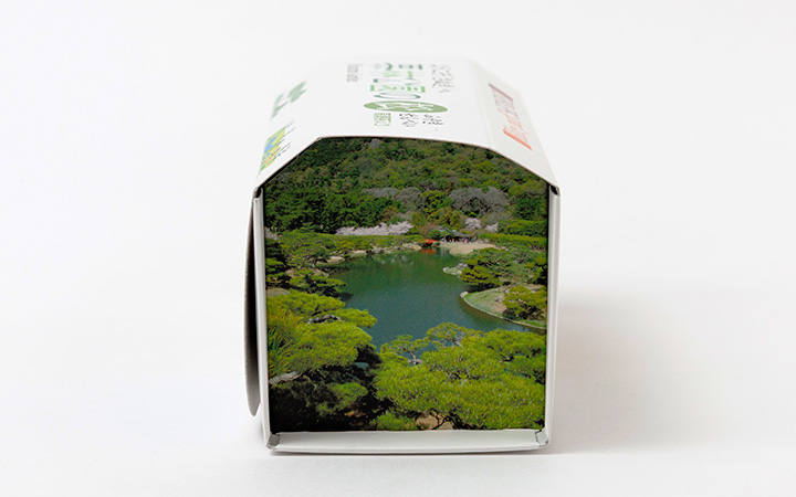 【髙尾最中種商店】栗林公園の松