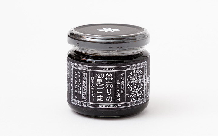 【千金丹ケアーズ (株)】黒ごまペースト(はちみつ入)　125g