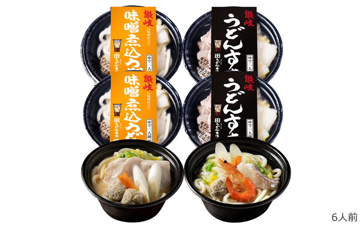 ※クール便、送料込※【うどん本陣山田家】讃岐うどんすきと味噌煮込うどんの詰合せ【個食タイプ】 ◆