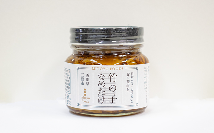 スタッフ厳選セット