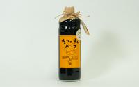 【焙煎元和樂】さぬきの珈琲屋さんのカフェオレベース　600ml(約17杯)