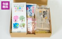スタッフ厳選  夏季限定セット