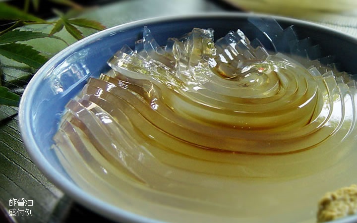 スタッフ厳選  夏季限定セット