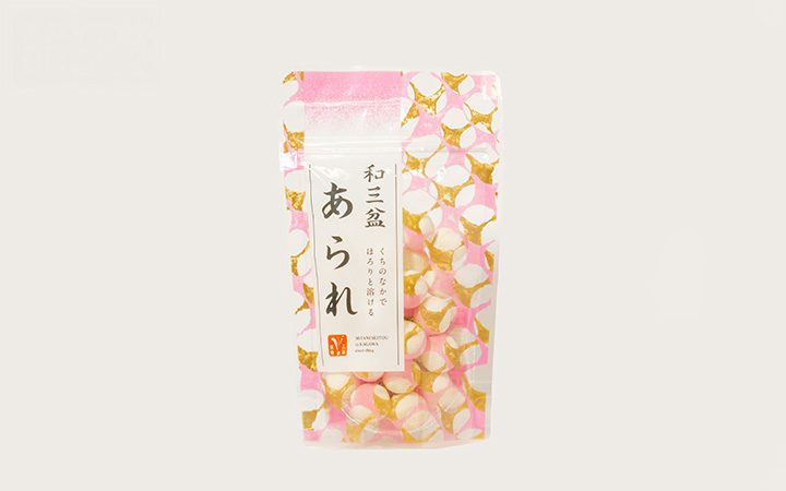 スタッフ厳選  夏季限定セット