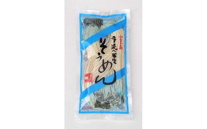 うどん そうめん らーめん食べ比べセット