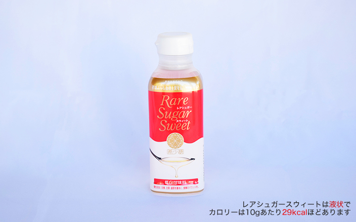こだわり調味料セット