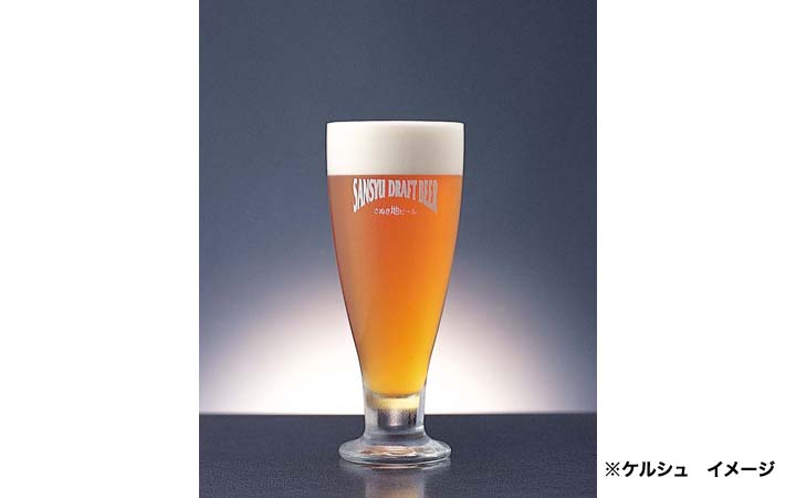 ※クール便※【香川ブルワリー】さぬきビール 350ml 12本セット　(ケルシュ、スーパーアルト)◆