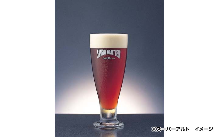 ※クール便※【香川ブルワリー】さぬきビール 350ml 12本セット　(ケルシュ、スーパーアルト)◆