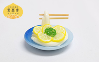 【香西サンプル】うどんマグネット(レモンうどん)