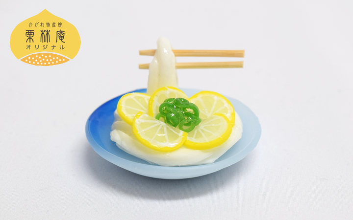 【香西サンプル】うどんマグネット(レモンうどん)