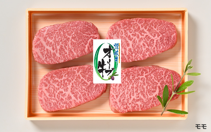 ※冷凍※【(株) カワイ】オリーブ牛　ステーキ用