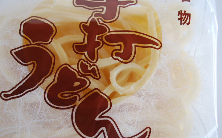 【(有)三野製麺所】乾燥讃岐手打うどん(通常麺2食分)