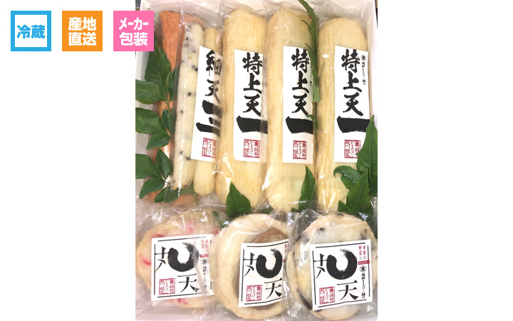 【堀部かまぼこ　綾川】こだわり　讃岐の練