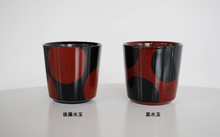 【一和堂工芸 (株)】香川漆器 「水玉カップ」