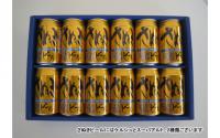 ※クール便※【香川ブルワリー】さぬきビール 350ml 12本セット　(ケルシュ、スーパーアルト)