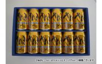 ※クール便※【香川ブルワリー】さぬきビール 350ml 12本セット　(ケルシュ、スーパーアルト)◆