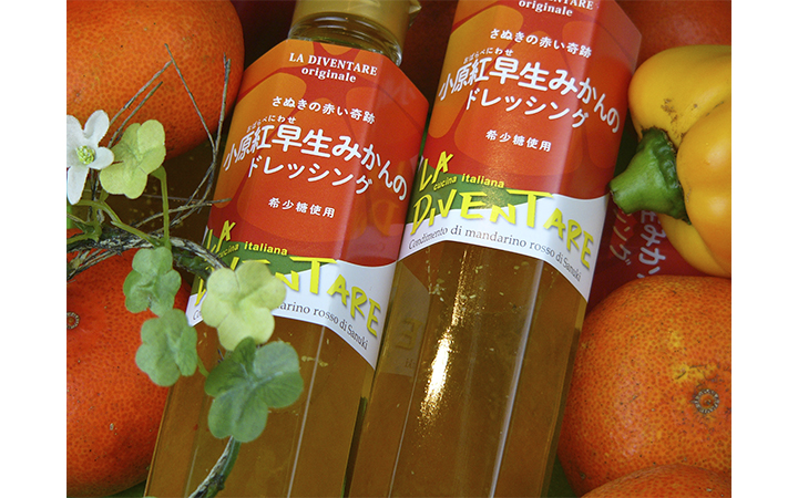 【LA DIVENTARE(ラ ディベンターレ)】小原紅早生みかんのドレッシング200ml