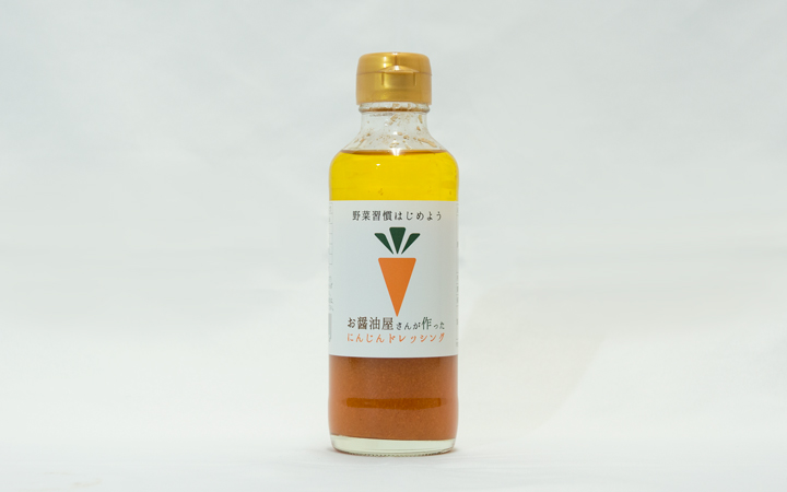 【丸福醤油 (有)】にんじんドレッシング200ml