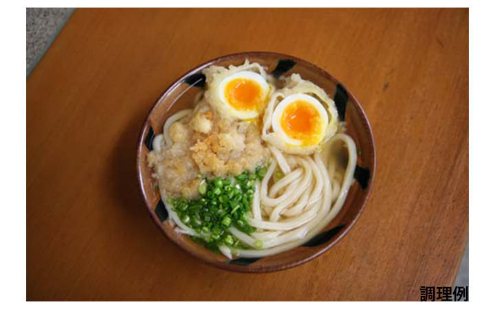 【(株) 久保田麺業】竹清の釜かけうどん2人前