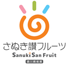 ※冷蔵※【(株) 五色青果】さぬき讃フルーツ　さぬきひめ苺　約lkg 250g×4パック　◆