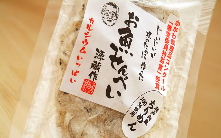 【(株) 一ノ蔵】じいじいが孫のために作ったお魚せんべい　ちりめん5g