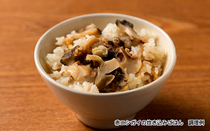 ※冷凍※【香川県漁業協同組合連合会】ニシ貝の炊き込みご飯と焼き魚セット