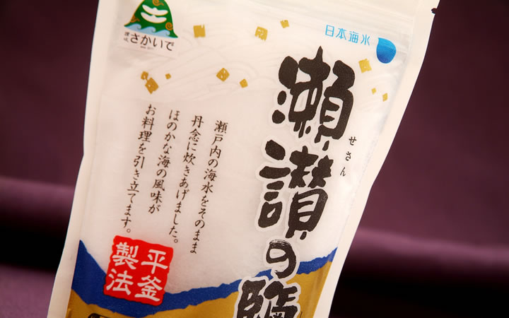 【讃岐塩販売 (株)】瀬讃の鹽　250g