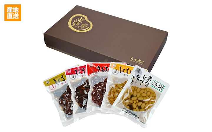 【大西食品 (株)】食べきりサイズ詰合せ40