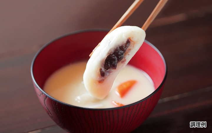 ※冷凍※【ぶどうの木】讃岐あんもち雑煮4個入り◆