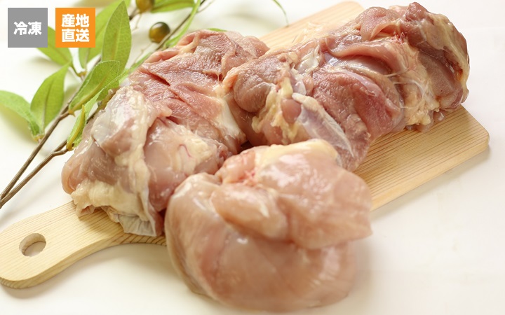 ※冷凍※【まるほ食品 (株)】オリーブ地鶏正肉セット×2パック