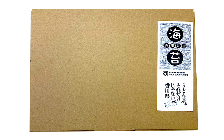 ※送料込※【金丸水産乾物 (株)】<瀬戸内の早どれ海苔>食べ比べセット5種
